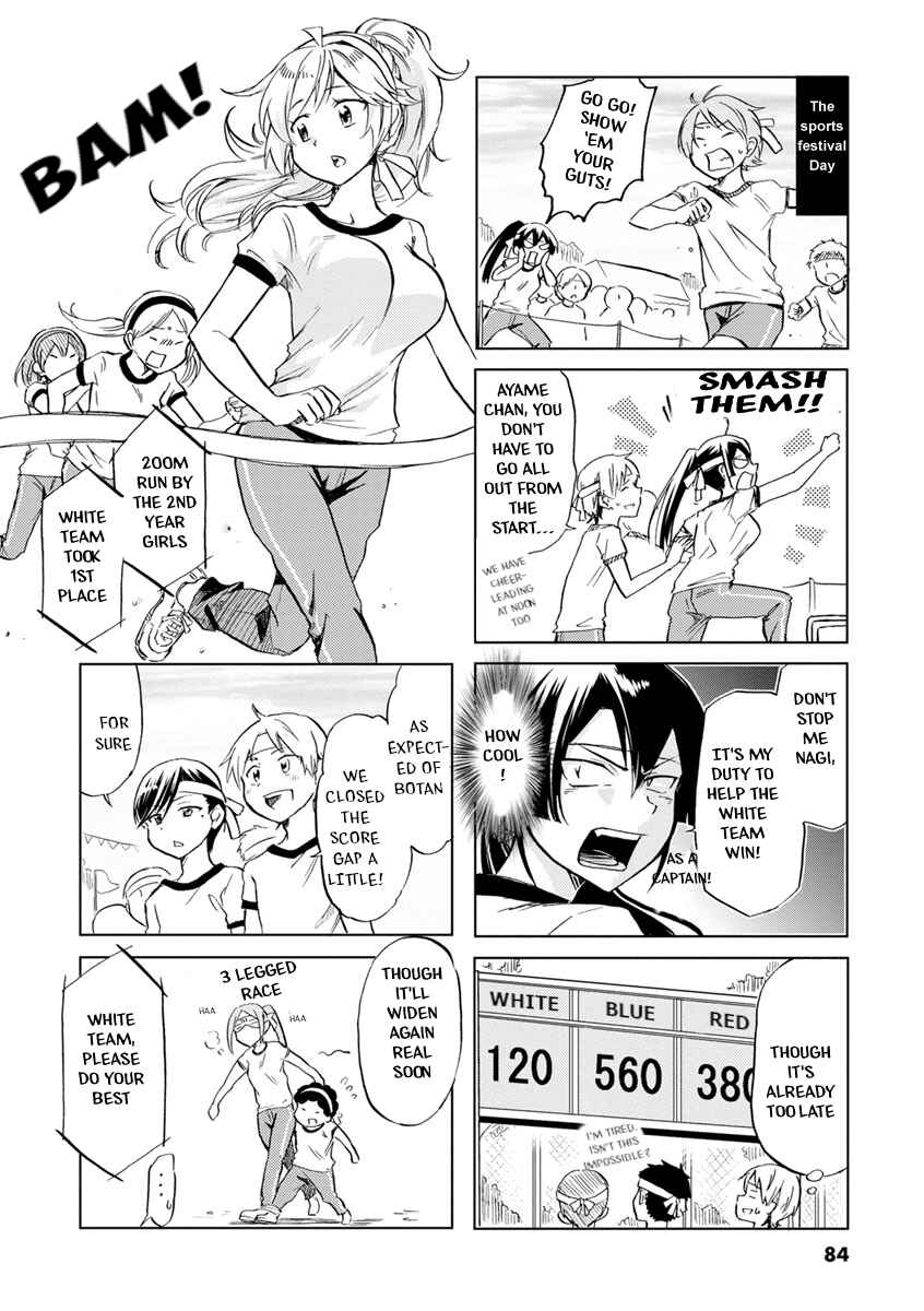Page 5 Chapter 42 Koisuru Yankee Girl