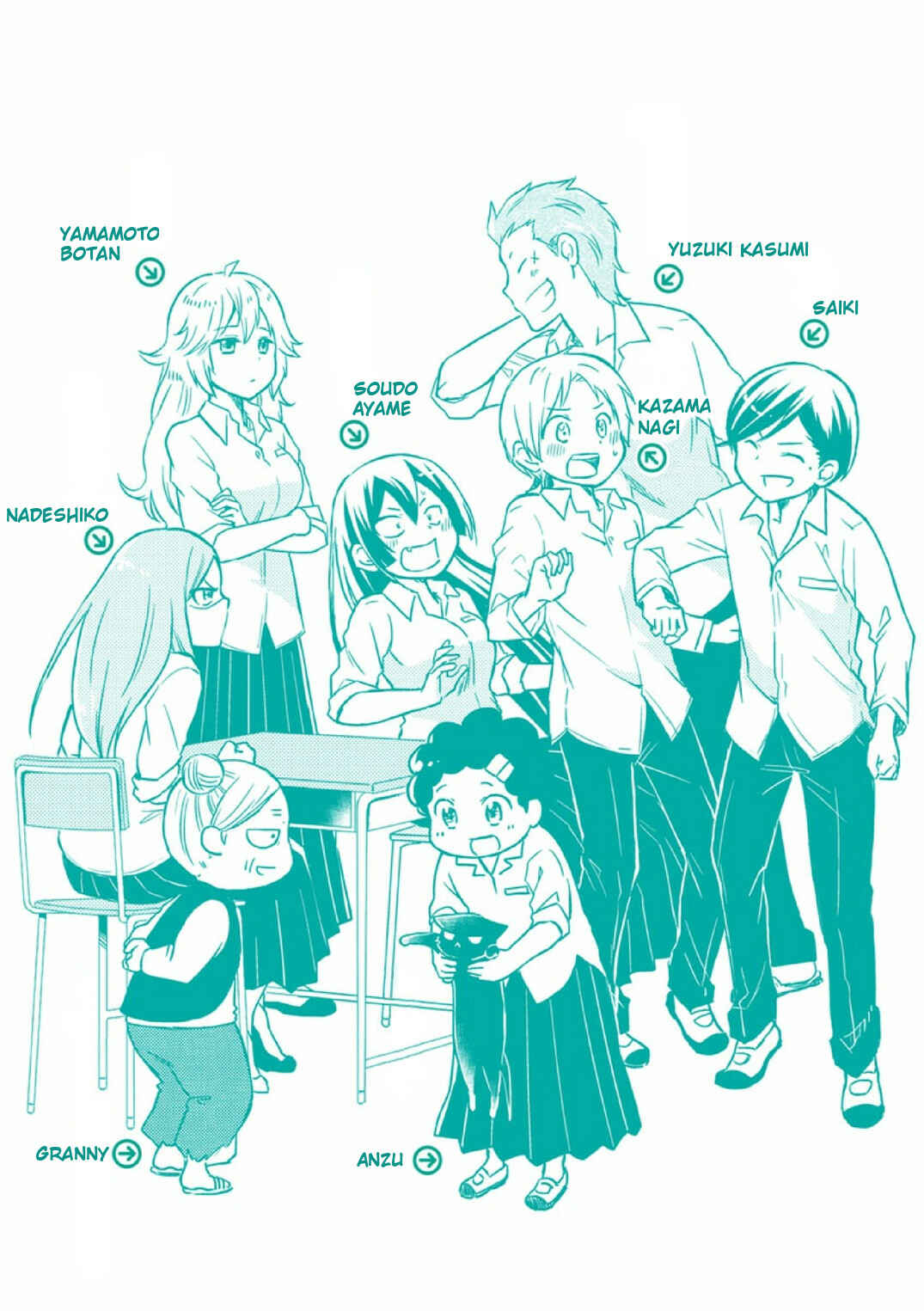 Page 3 Chapter 18.1 Koisuru Yankee Girl