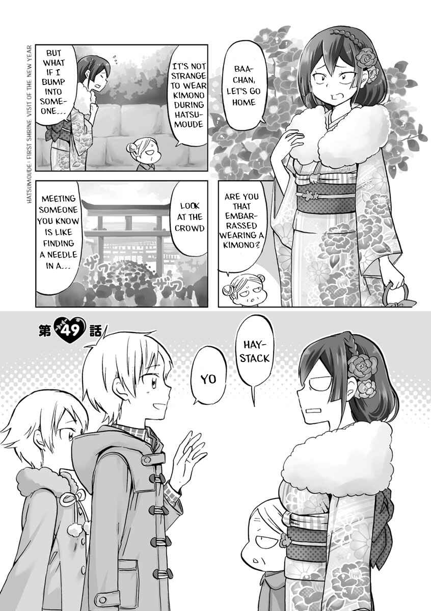 Page 1 Chapter 49 Koisuru Yankee Girl