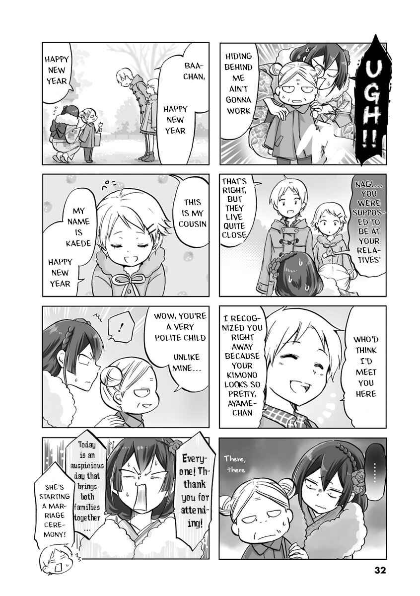 Page 2 Chapter 49 Koisuru Yankee Girl
