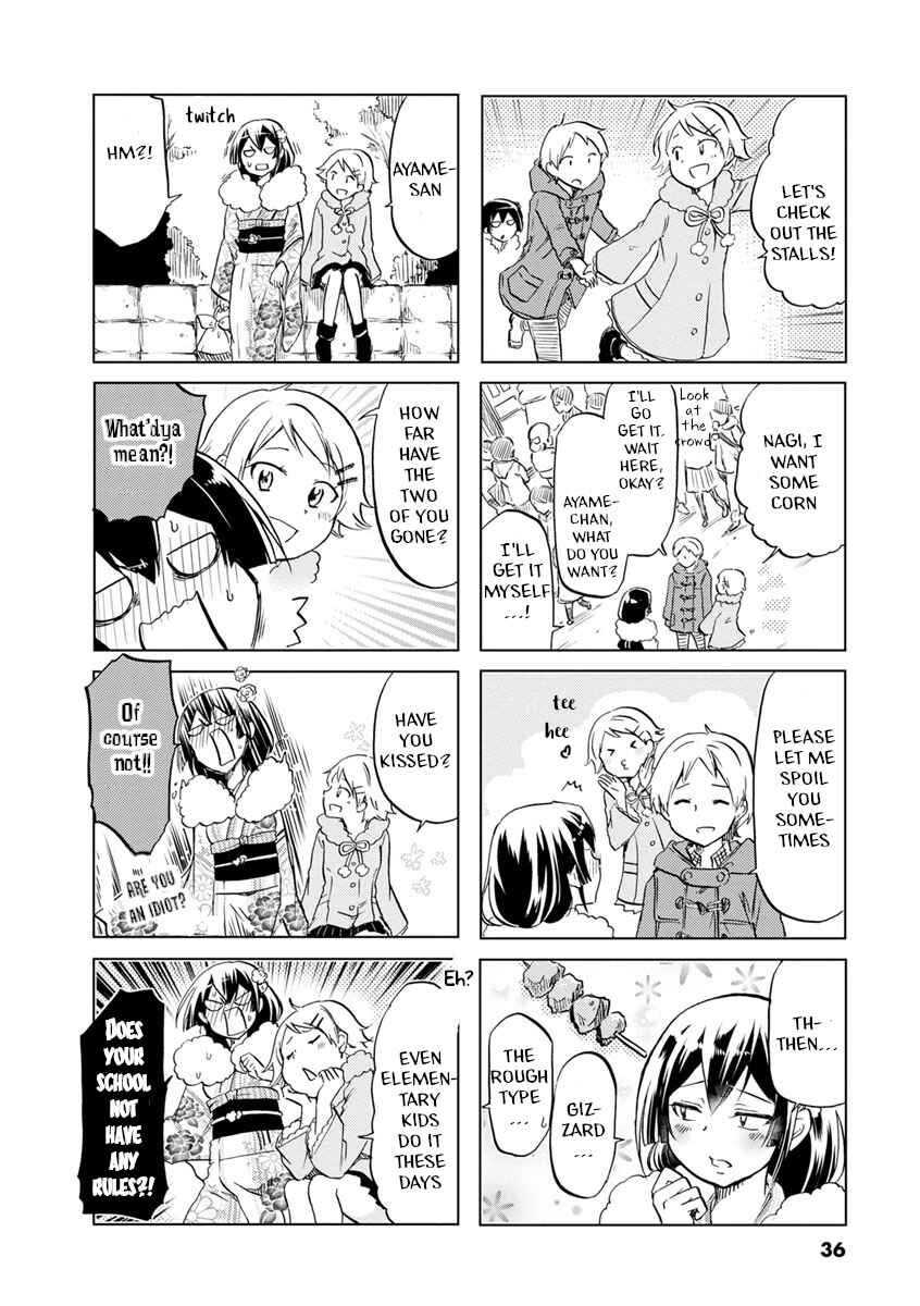 Page 6 Chapter 49 Koisuru Yankee Girl