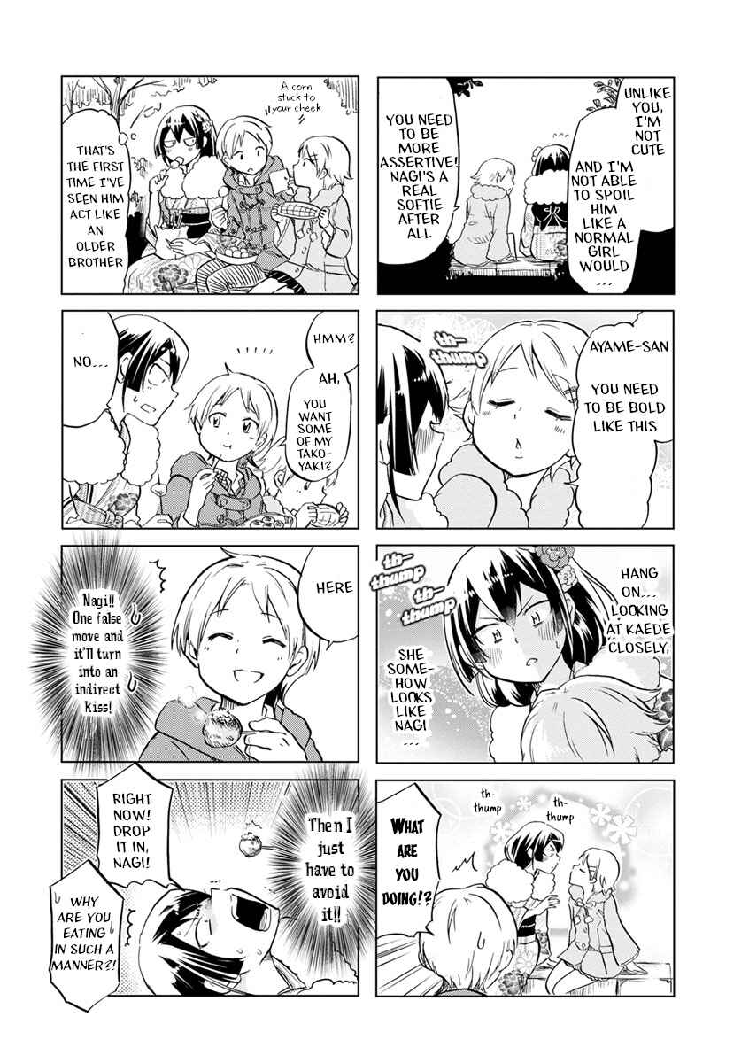 Page 7 Chapter 49 Koisuru Yankee Girl