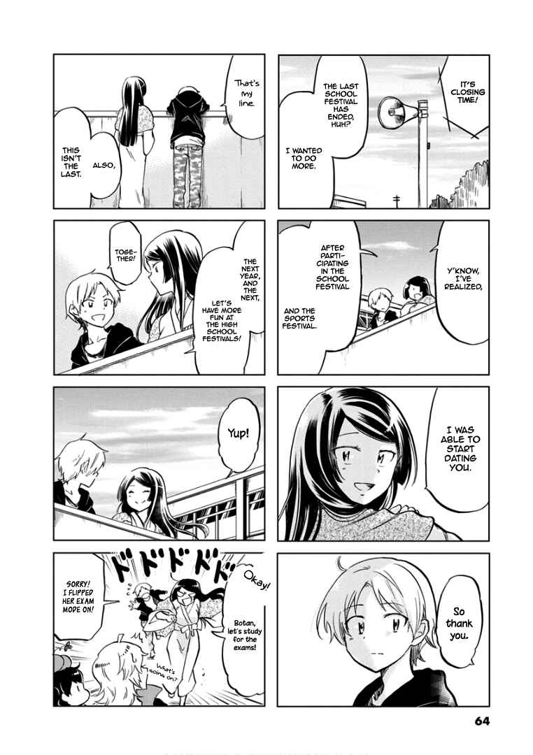 Page 11 Chapter 67 Koisuru Yankee Girl