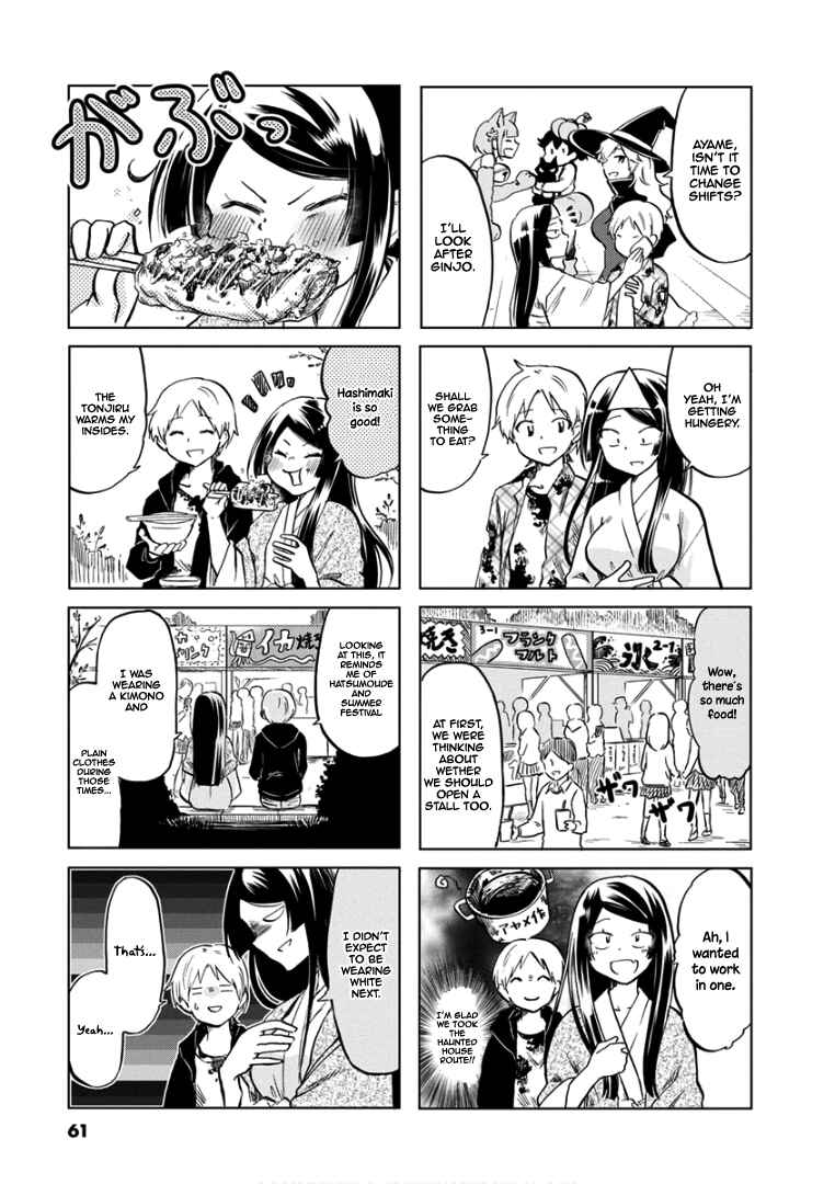 Page 8 Chapter 67 Koisuru Yankee Girl
