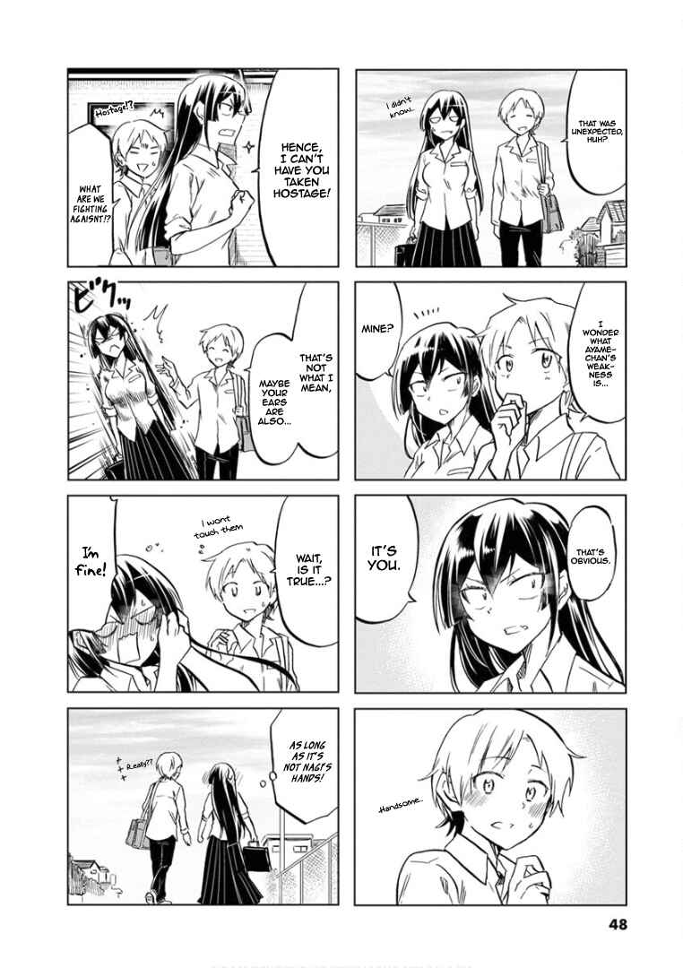 Page 11 Chapter 65 Koisuru Yankee Girl