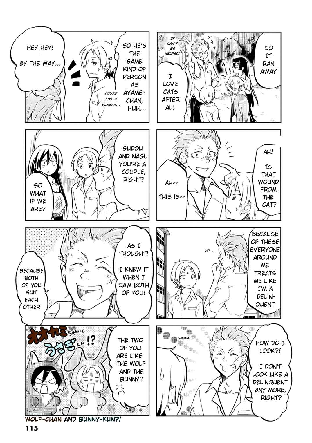 Page 8 Chapter 16 Koisuru Yankee Girl