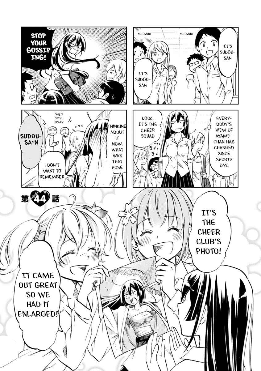 Page 2 Chapter 44 Koisuru Yankee Girl