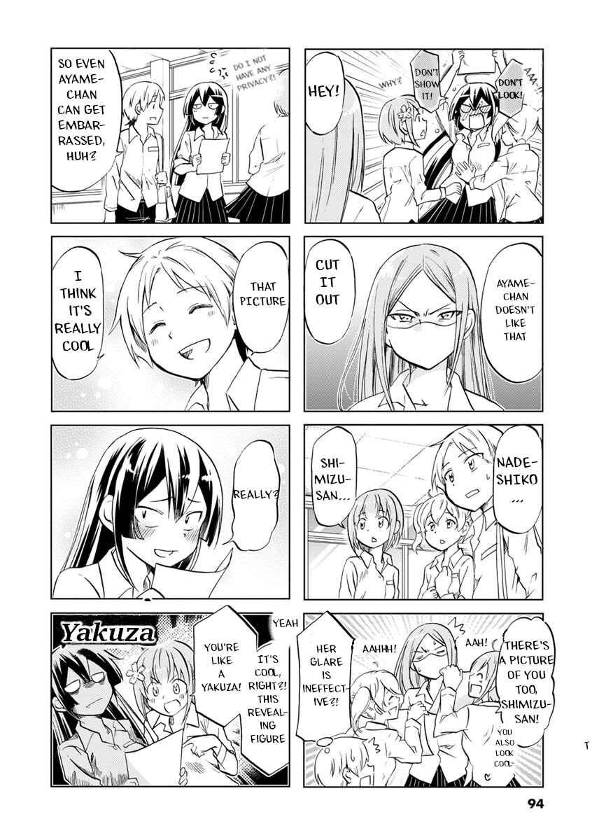 Page 3 Chapter 44 Koisuru Yankee Girl