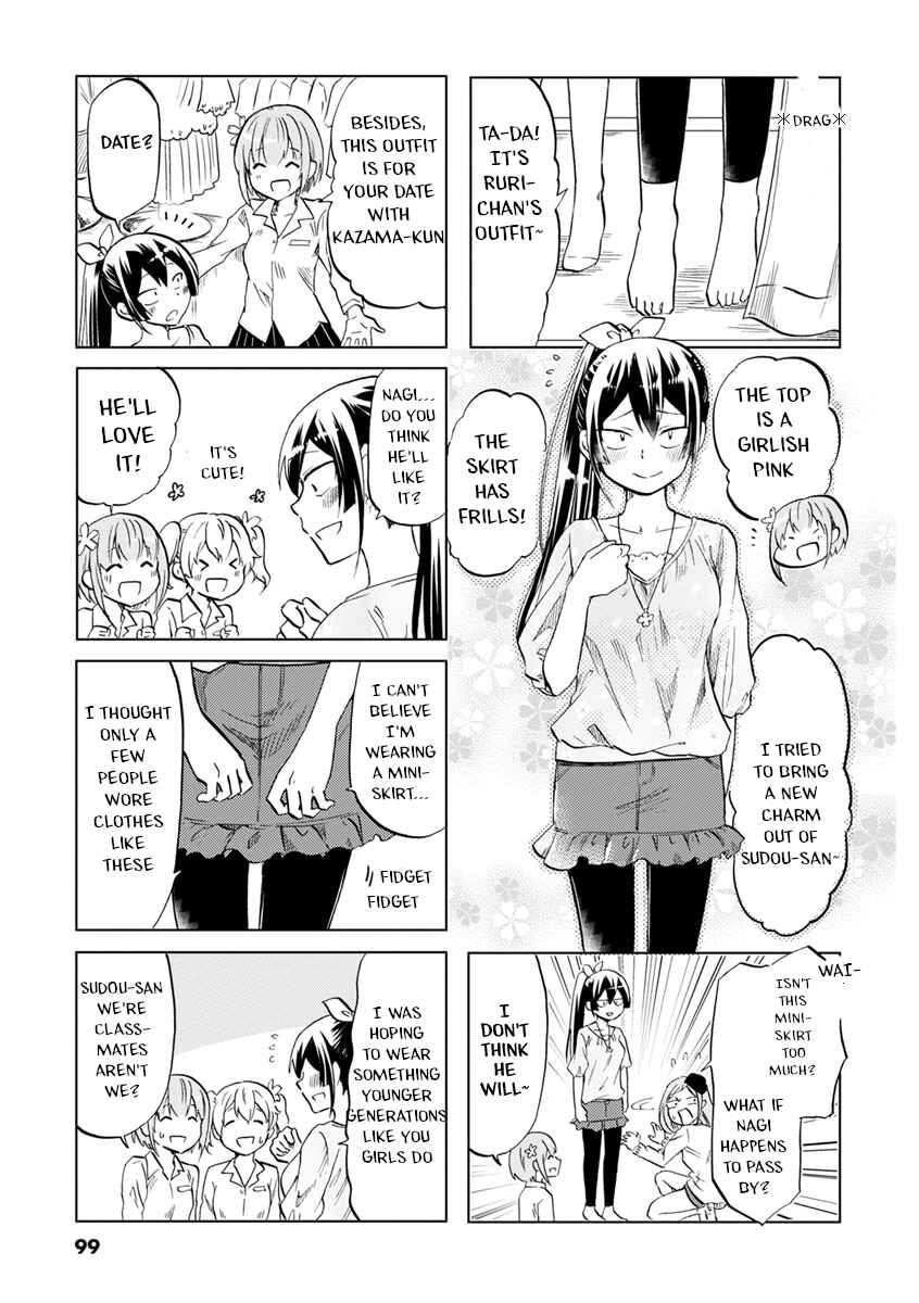 Page 8 Chapter 44 Koisuru Yankee Girl