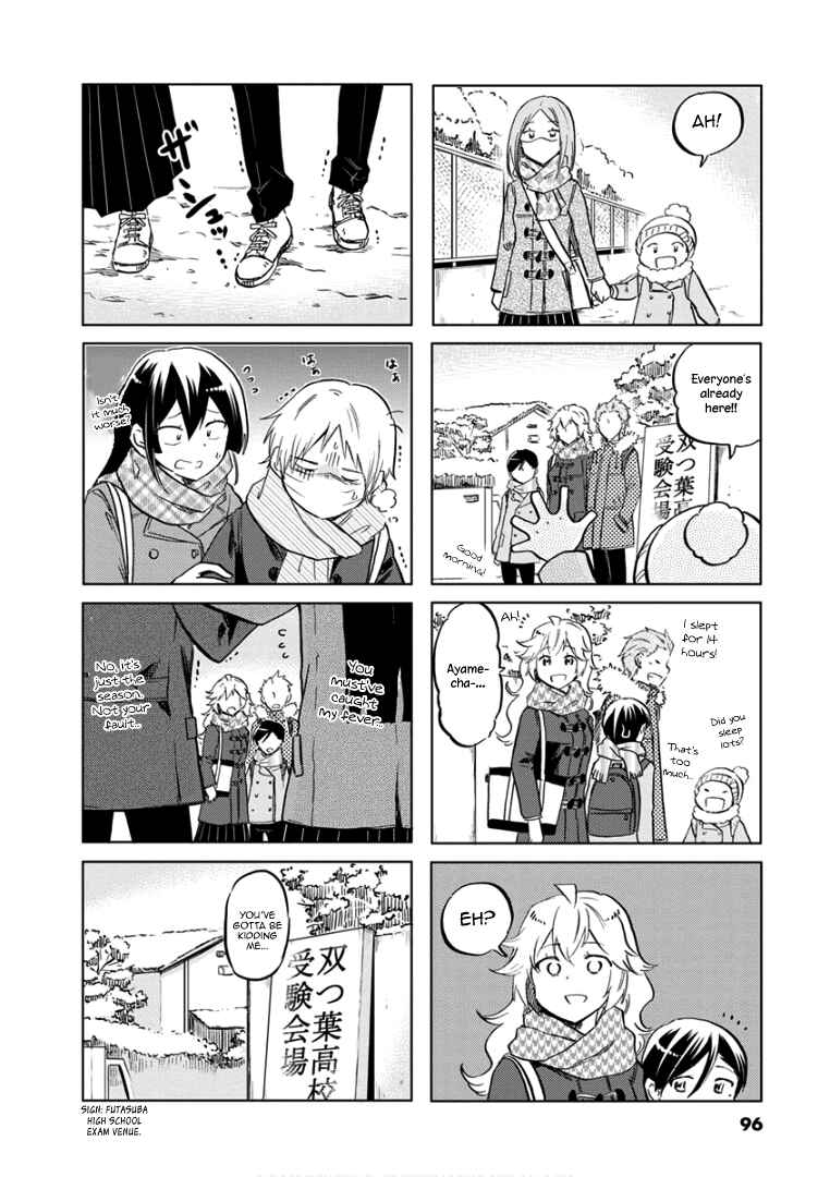 Page 11 Chapter 71 Koisuru Yankee Girl