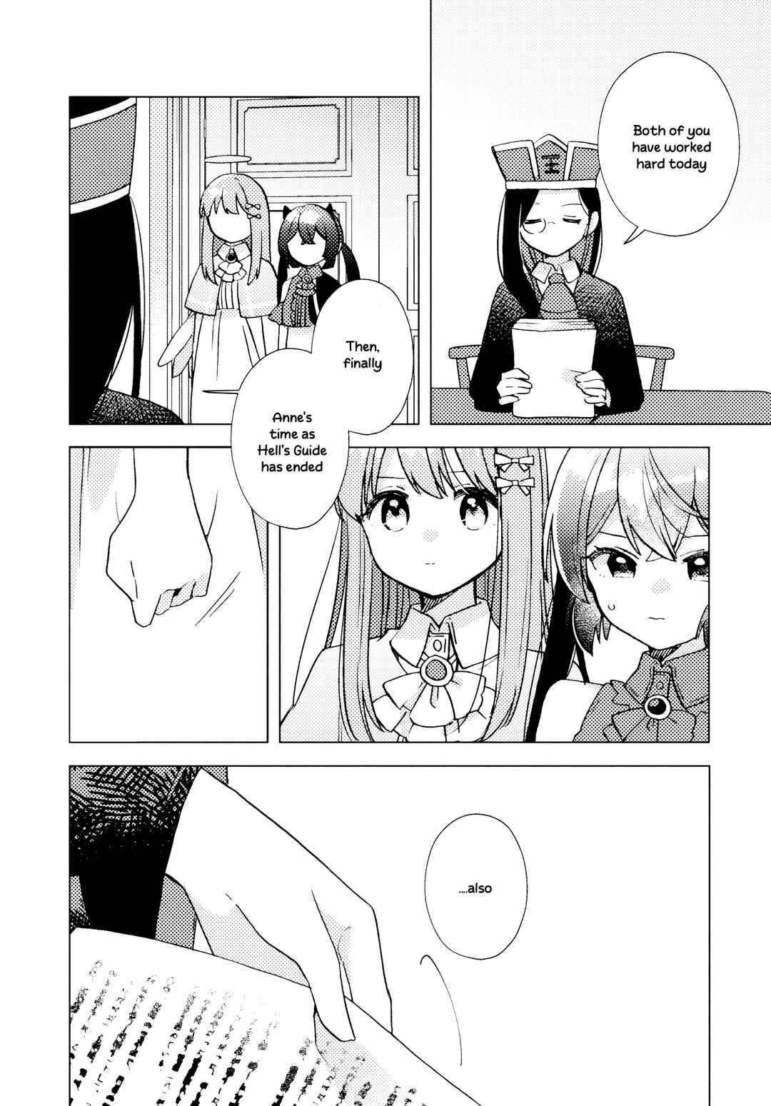 Page 12 Chapter Unknown_28ab Abode of Happiness