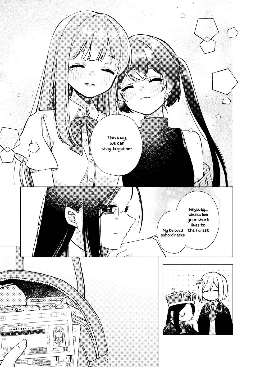 Page 18 Chapter Unknown_28ab Abode of Happiness