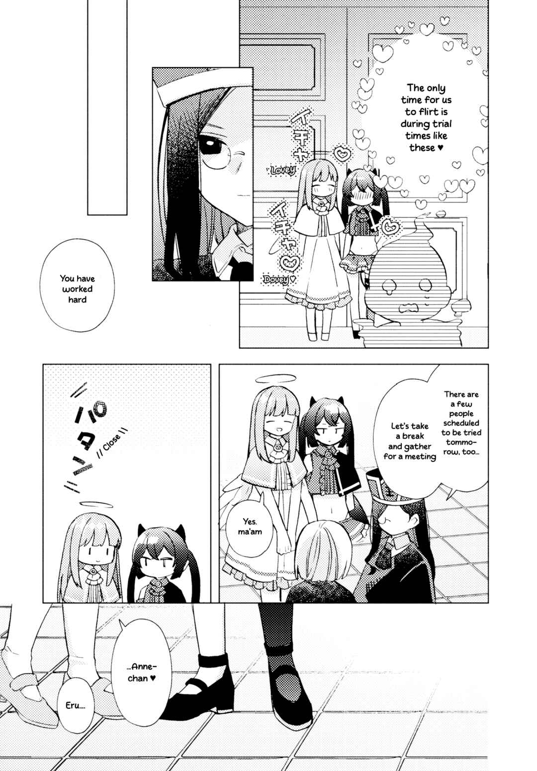 Page 3 Chapter Unknown_28ab Abode of Happiness