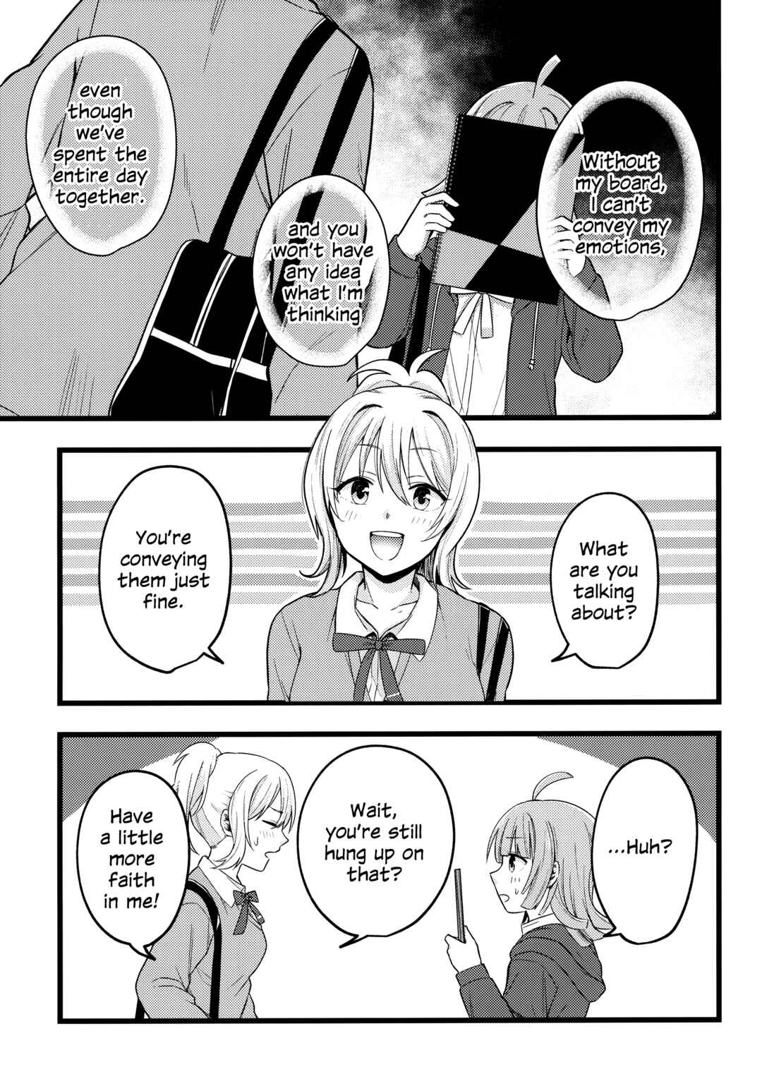 Page 20 Chapter Unknown_015f Love Live! Nijigasaki High School Idol Club - RinaAi Rendezvous (Doujinshi)
