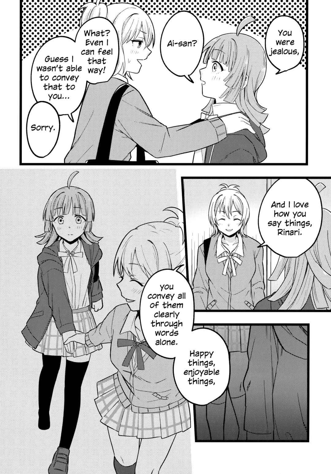 Page 25 Chapter Unknown_015f Love Live! Nijigasaki High School Idol Club - RinaAi Rendezvous (Doujinshi)