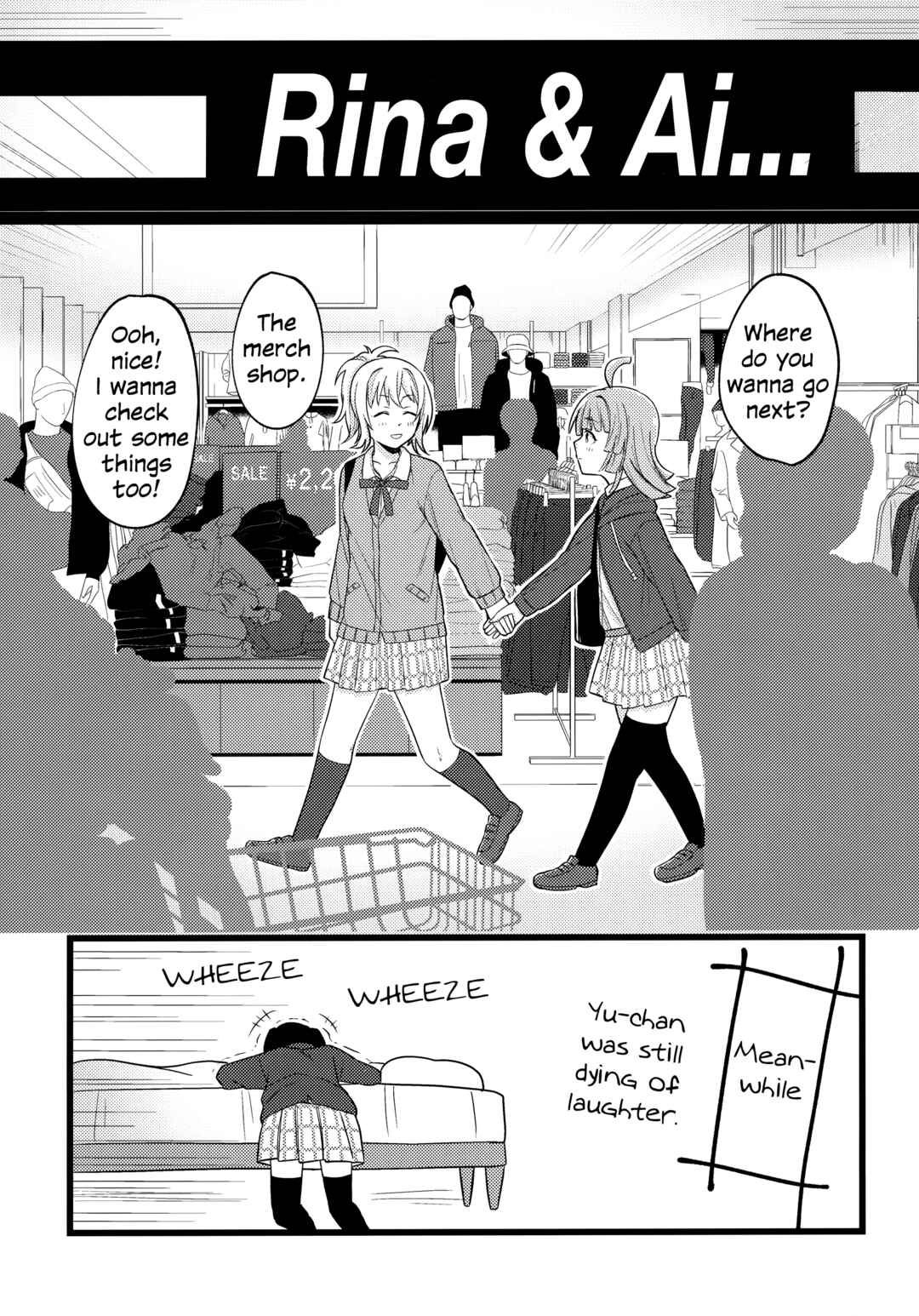 Page 28 Chapter Unknown_015f Love Live! Nijigasaki High School Idol Club - RinaAi Rendezvous (Doujinshi)