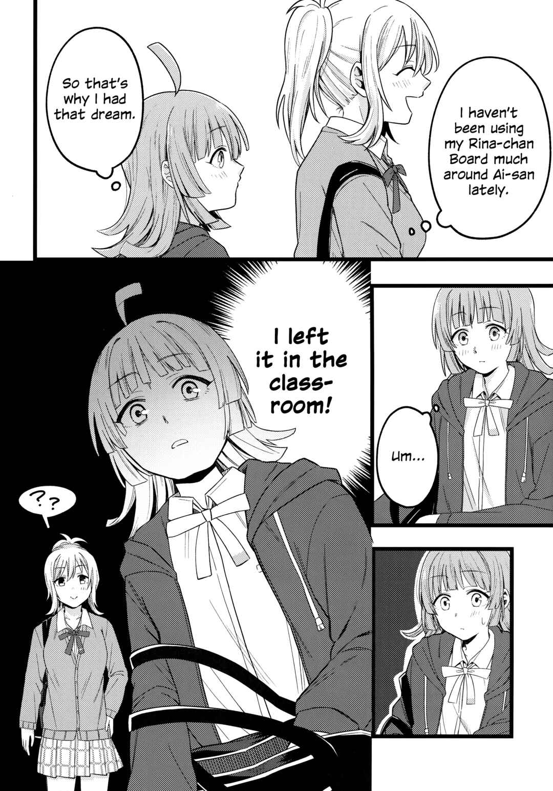 Page 9 Chapter Unknown_015f Love Live! Nijigasaki High School Idol Club - RinaAi Rendezvous (Doujinshi)