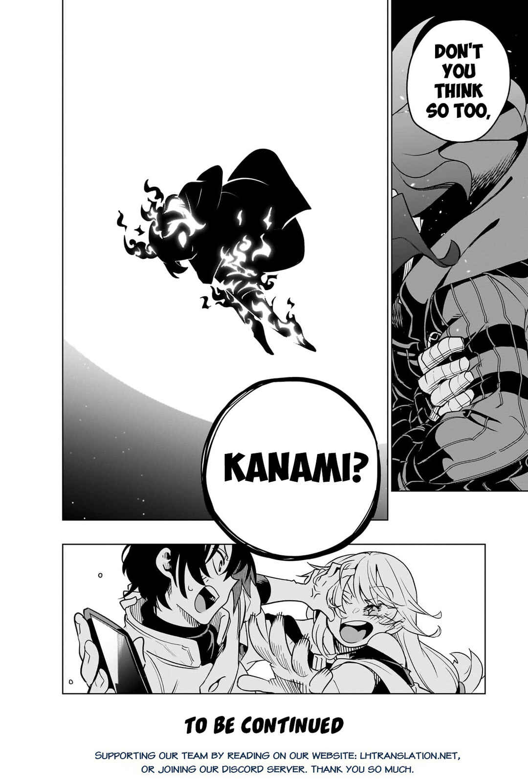 Page 42 Chapter 33 Isekai Meikyuu no Saishinbu wo Mezasou