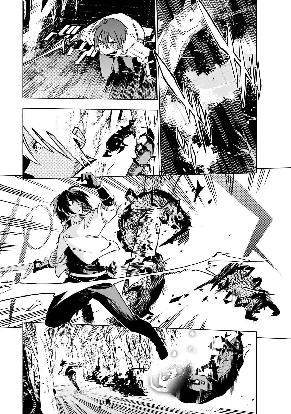 Page 2 Chapter 22.2 Isekai Meikyuu no Saishinbu wo Mezasou