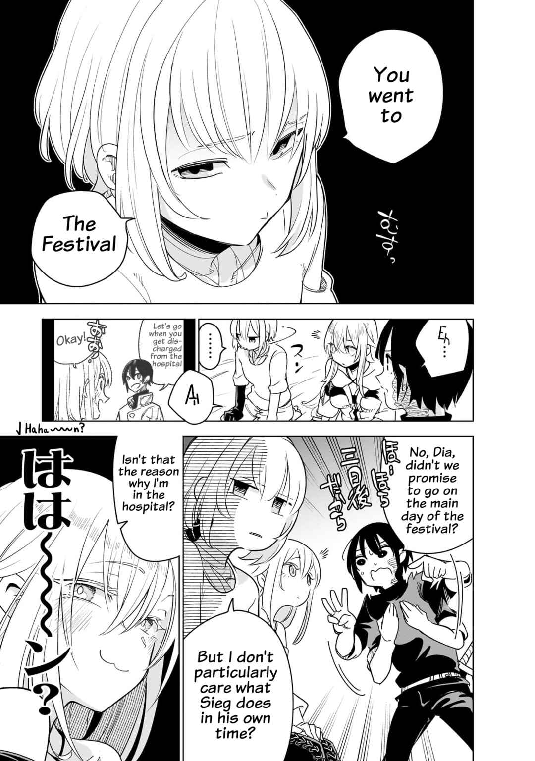 Page 11 Chapter 35 Isekai Meikyuu no Saishinbu wo Mezasou