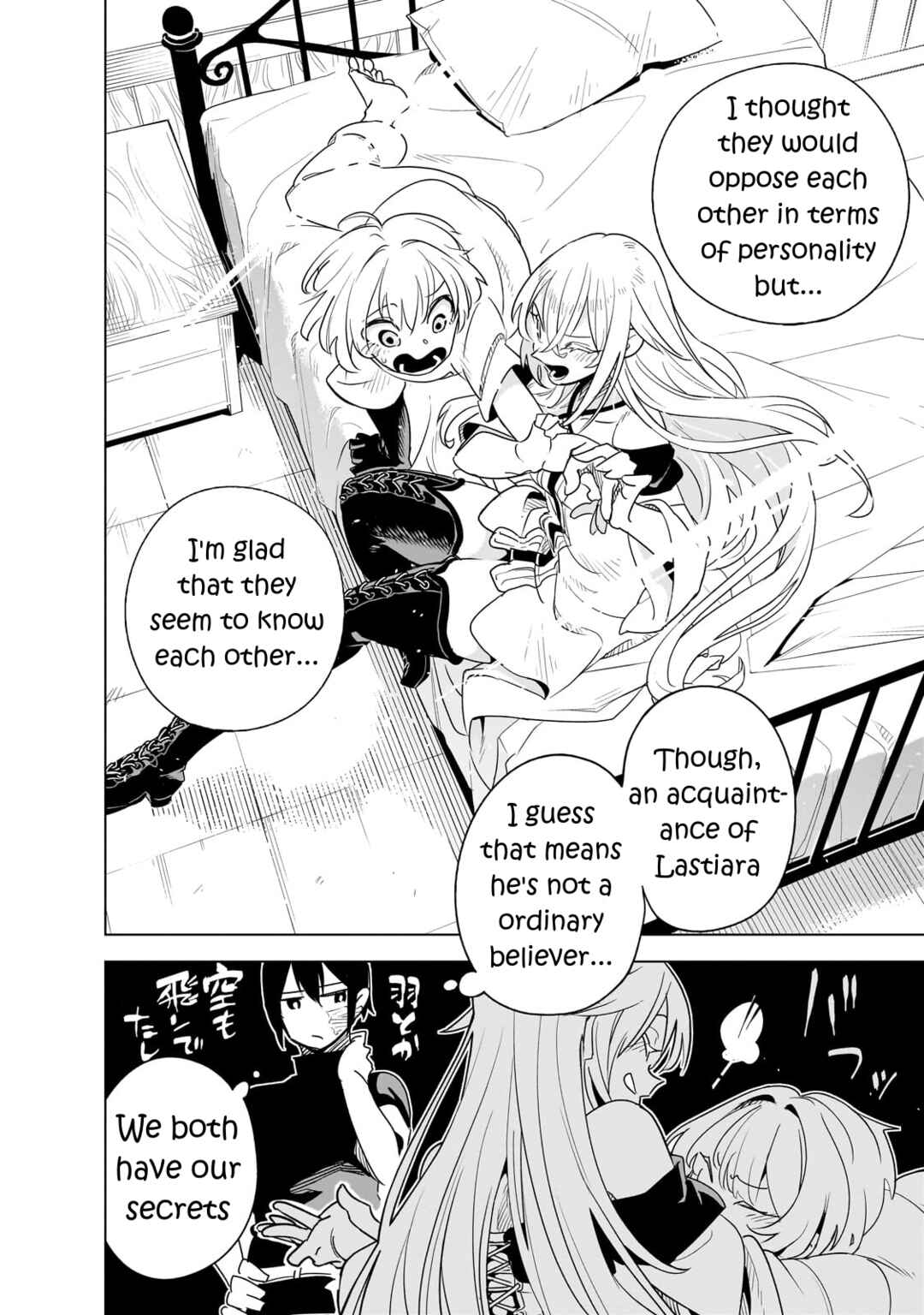 Page 14 Chapter 35 Isekai Meikyuu no Saishinbu wo Mezasou