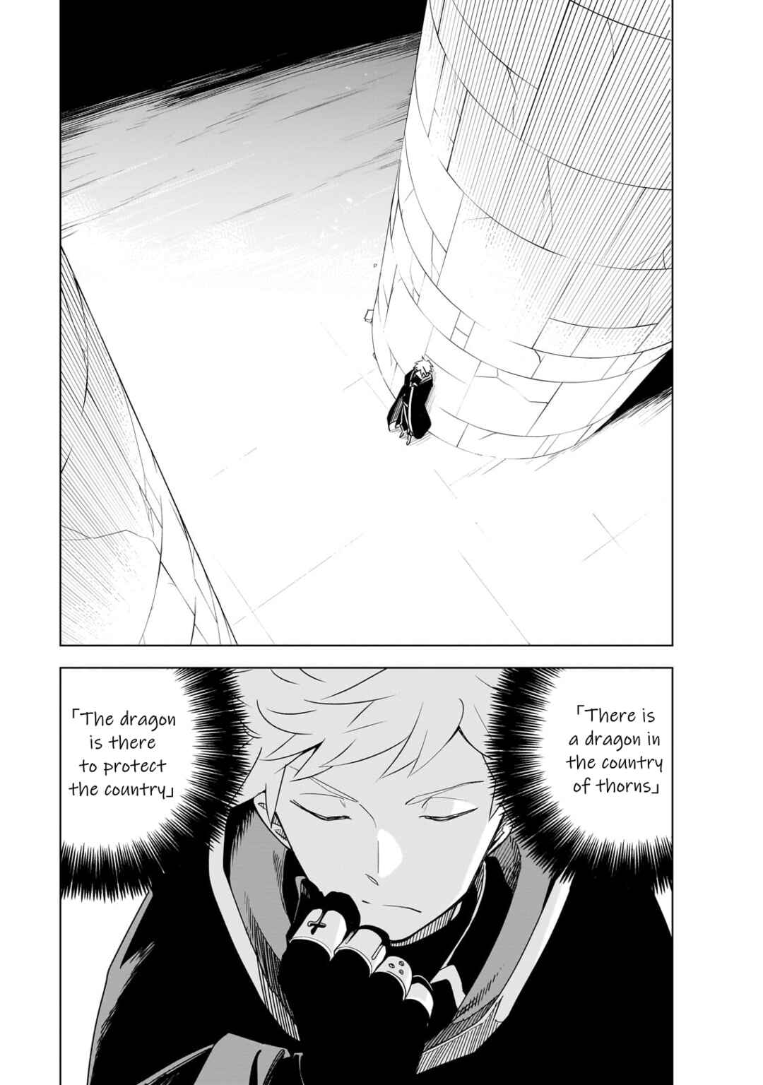 Page 1 Chapter 36 Isekai Meikyuu no Saishinbu wo Mezasou