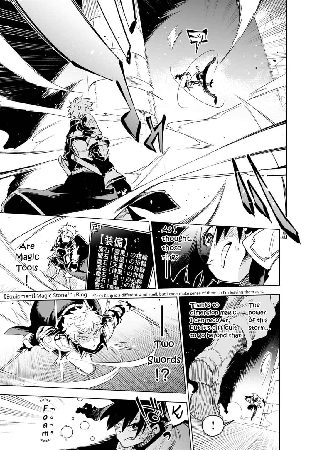 Page 12 Chapter 36 Isekai Meikyuu no Saishinbu wo Mezasou