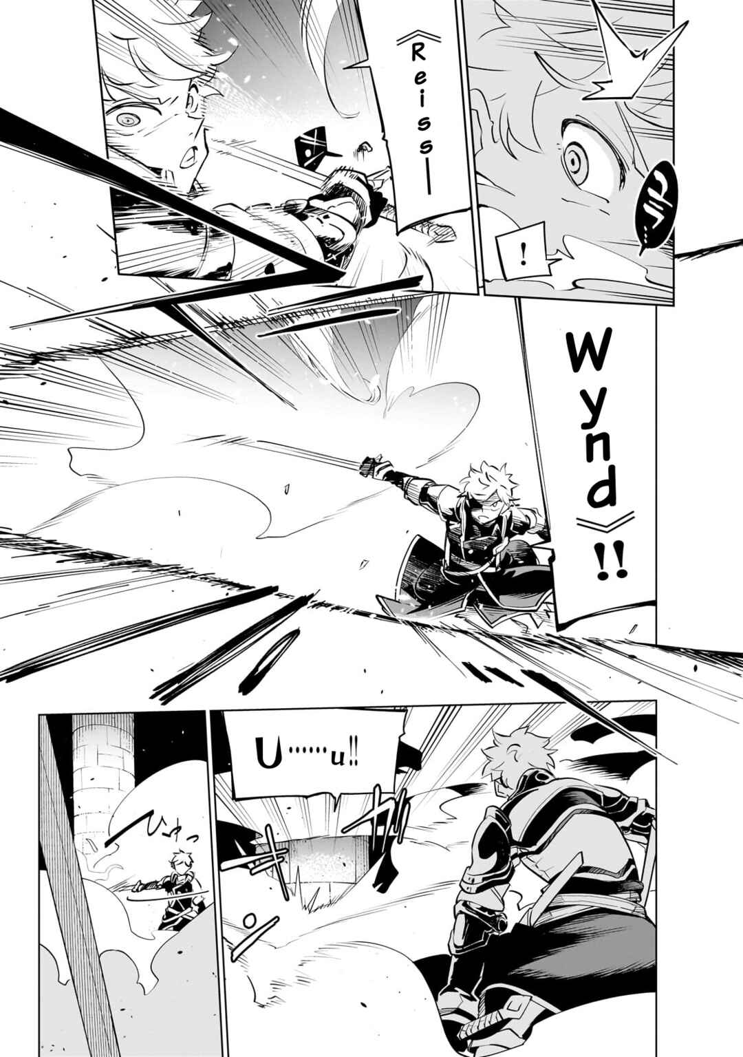 Page 22 Chapter 36 Isekai Meikyuu no Saishinbu wo Mezasou