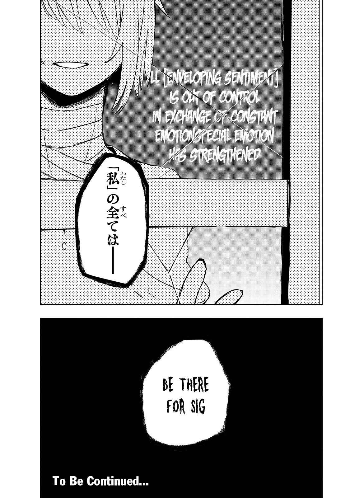 Page 23 Chapter 15 Isekai Meikyuu no Saishinbu wo Mezasou