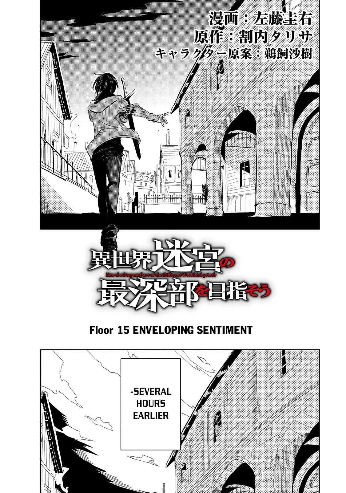 Page 3 Chapter 15 Isekai Meikyuu no Saishinbu wo Mezasou