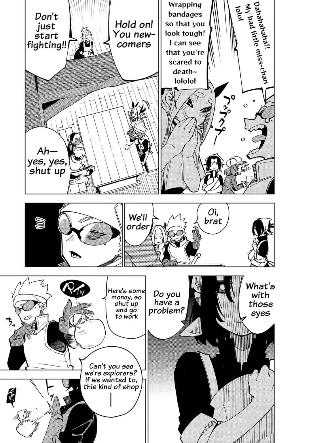 Page 3 Chapter 36.5 Isekai Meikyuu no Saishinbu wo Mezasou