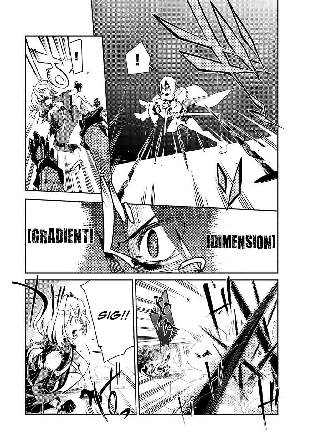 Page 7 Chapter 9 Isekai Meikyuu no Saishinbu wo Mezasou