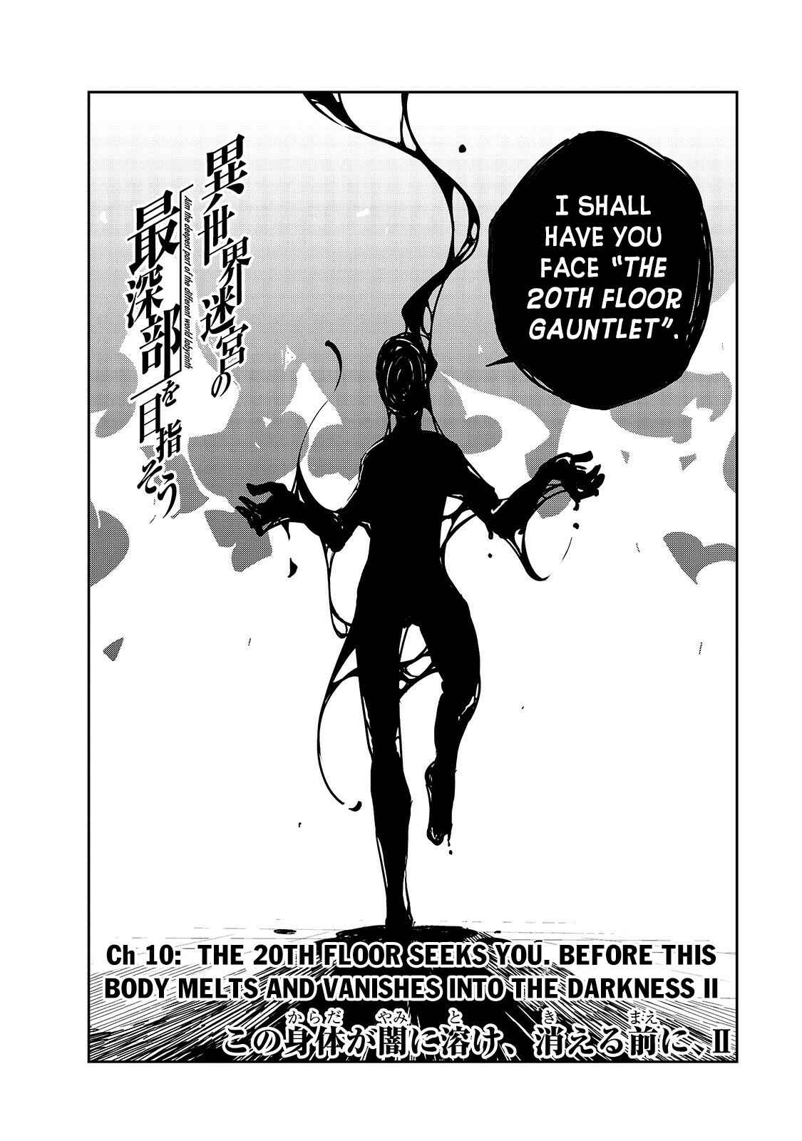 Page 3 Chapter 10 Isekai Meikyuu no Saishinbu wo Mezasou