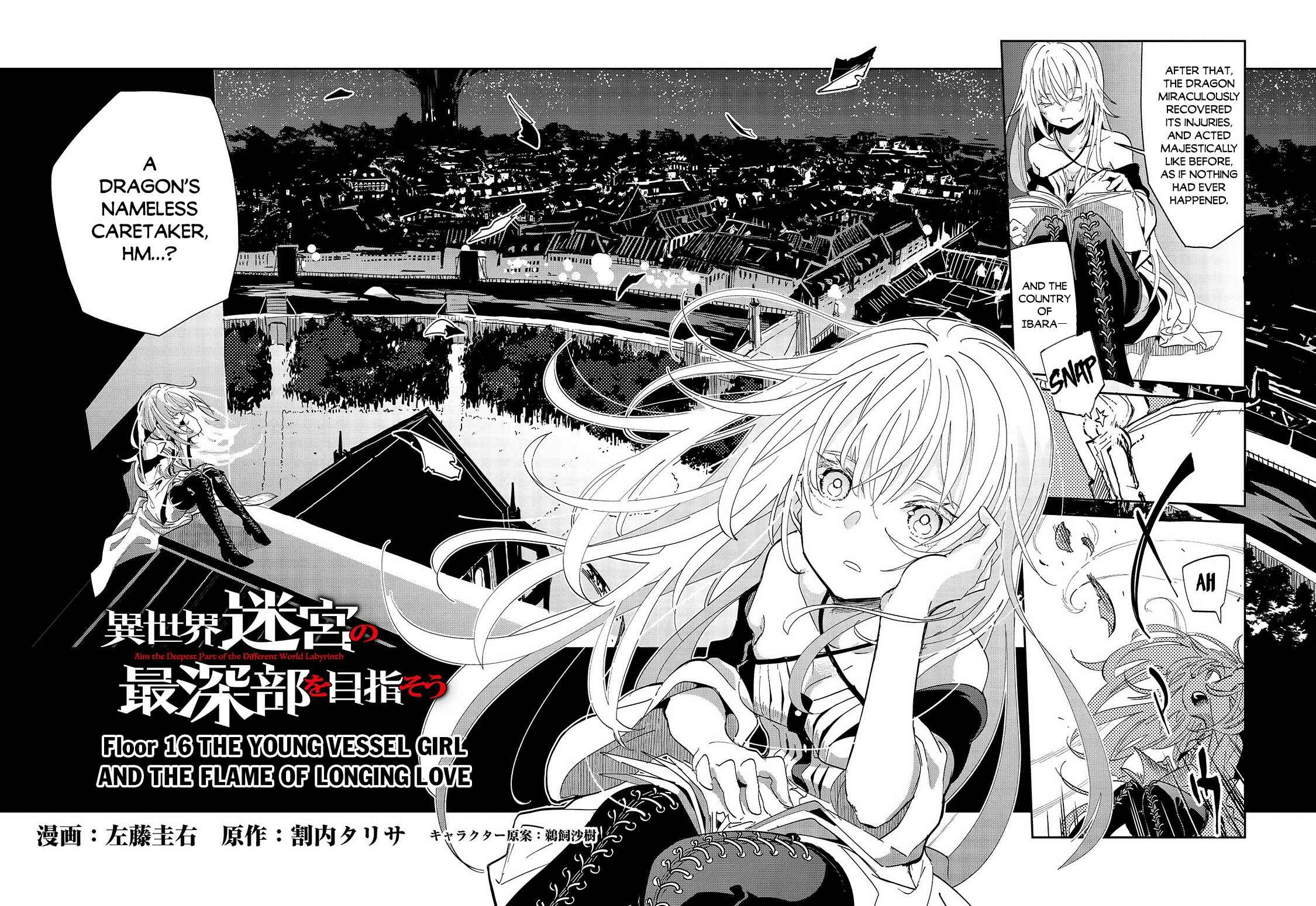 Page 3 Chapter 16 Isekai Meikyuu no Saishinbu wo Mezasou