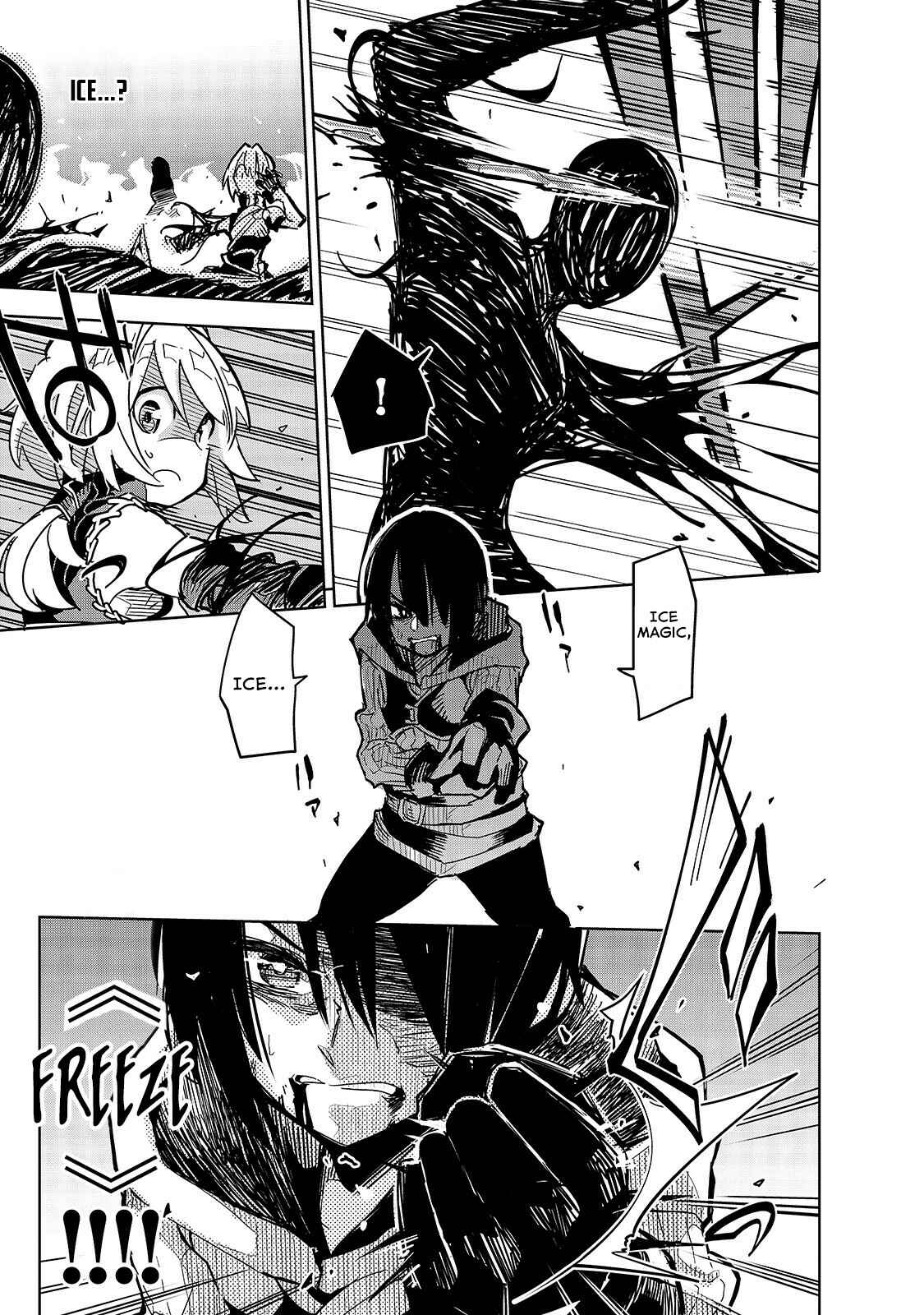 Page 16 Chapter 11 Isekai Meikyuu no Saishinbu wo Mezasou