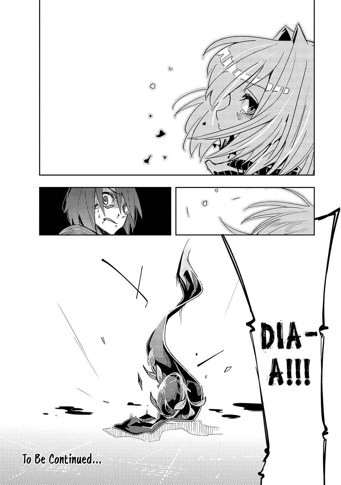 Page 33 Chapter 11 Isekai Meikyuu no Saishinbu wo Mezasou