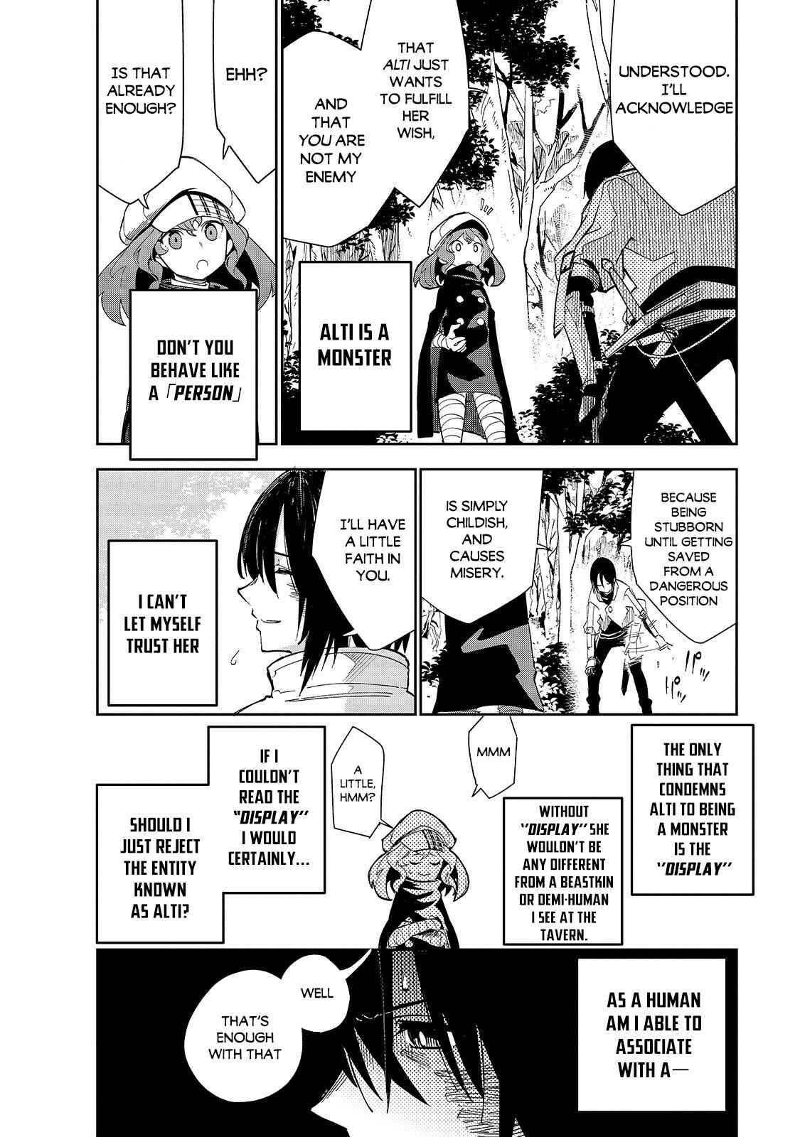 Page 15 Chapter 17 Isekai Meikyuu no Saishinbu wo Mezasou