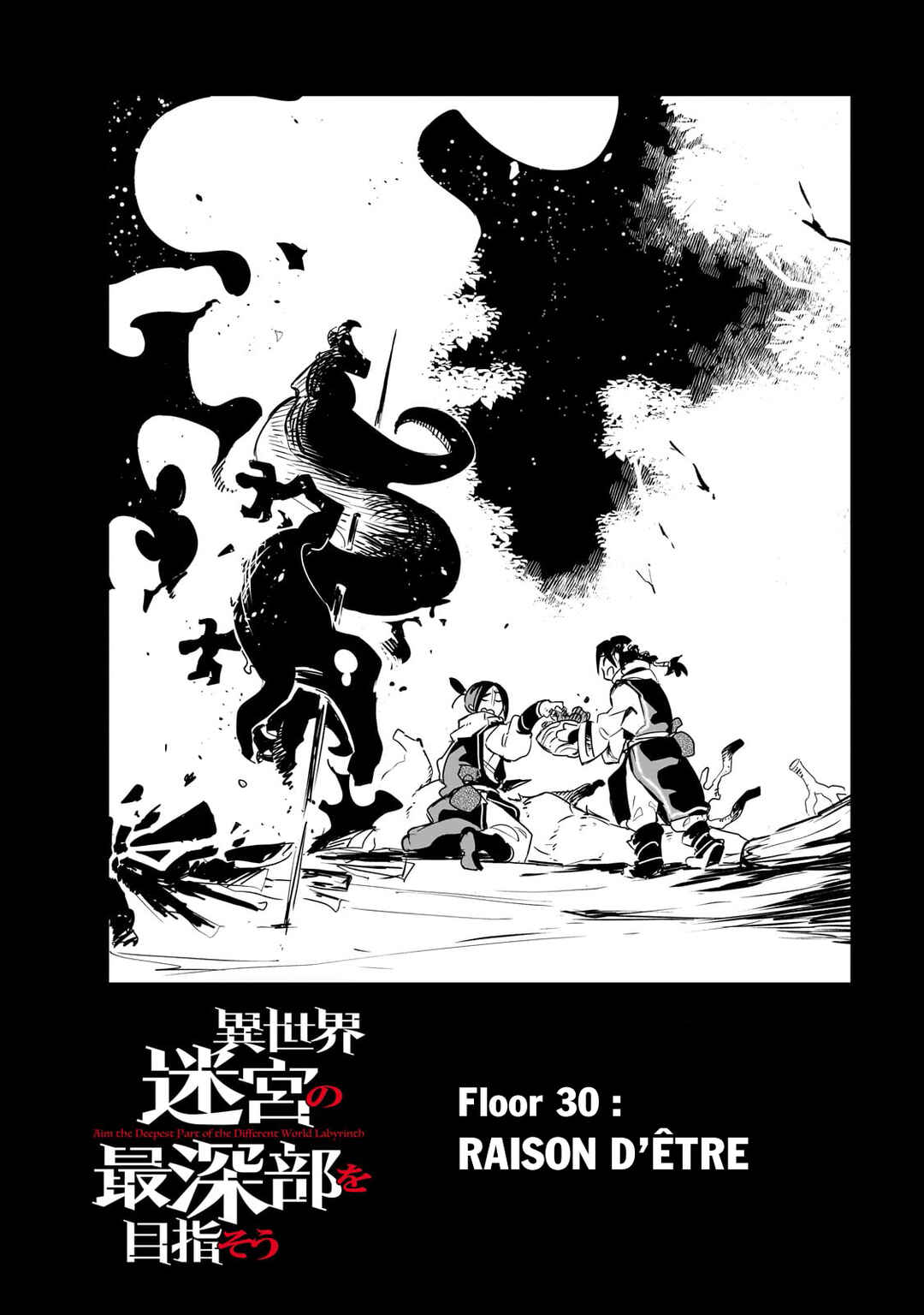 Page 5 Chapter 30 Isekai Meikyuu no Saishinbu wo Mezasou