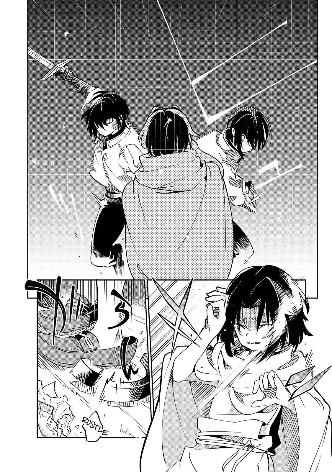 Page 33 Chapter 20 Isekai Meikyuu no Saishinbu wo Mezasou