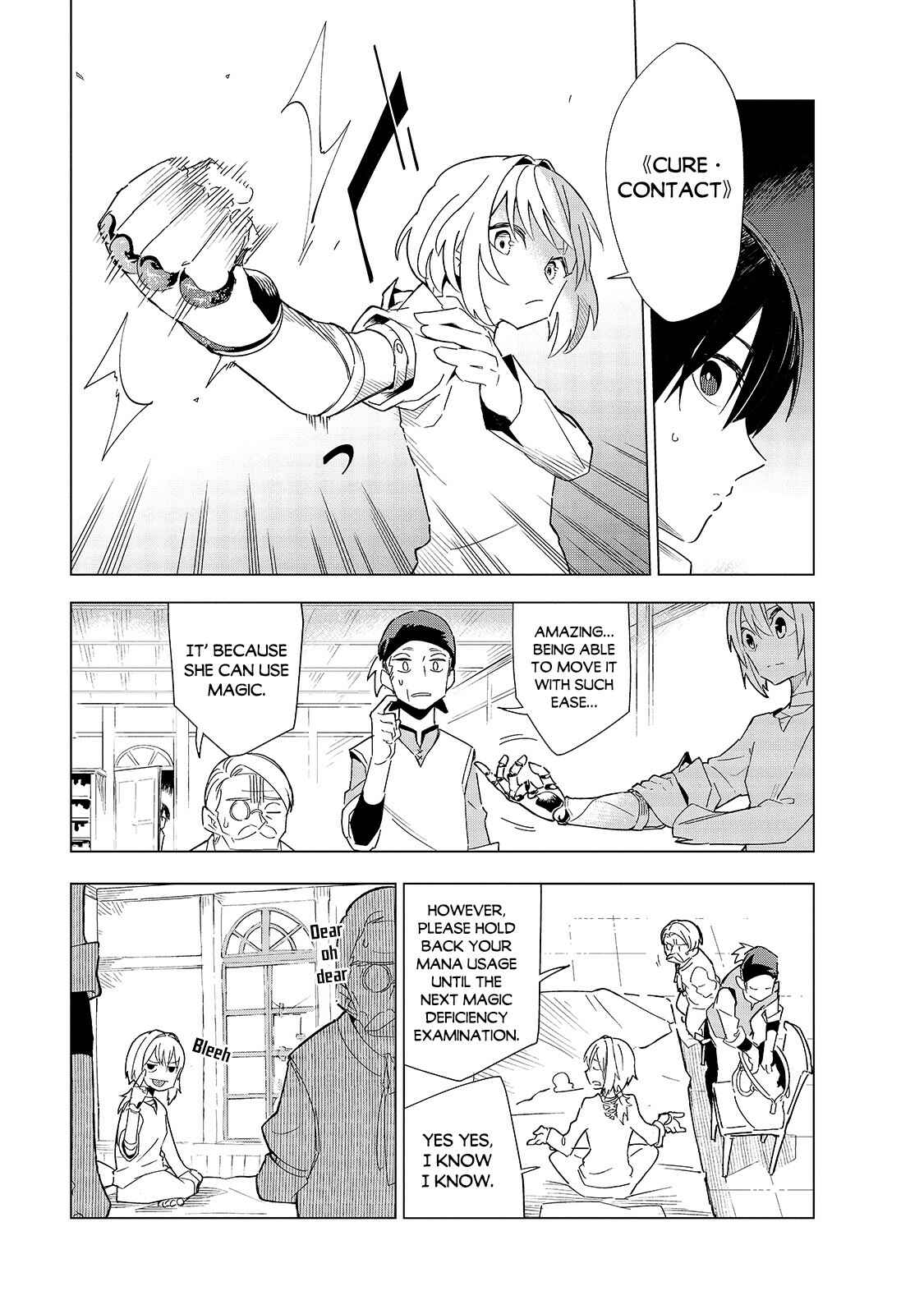 Page 6 Chapter 19 Isekai Meikyuu no Saishinbu wo Mezasou