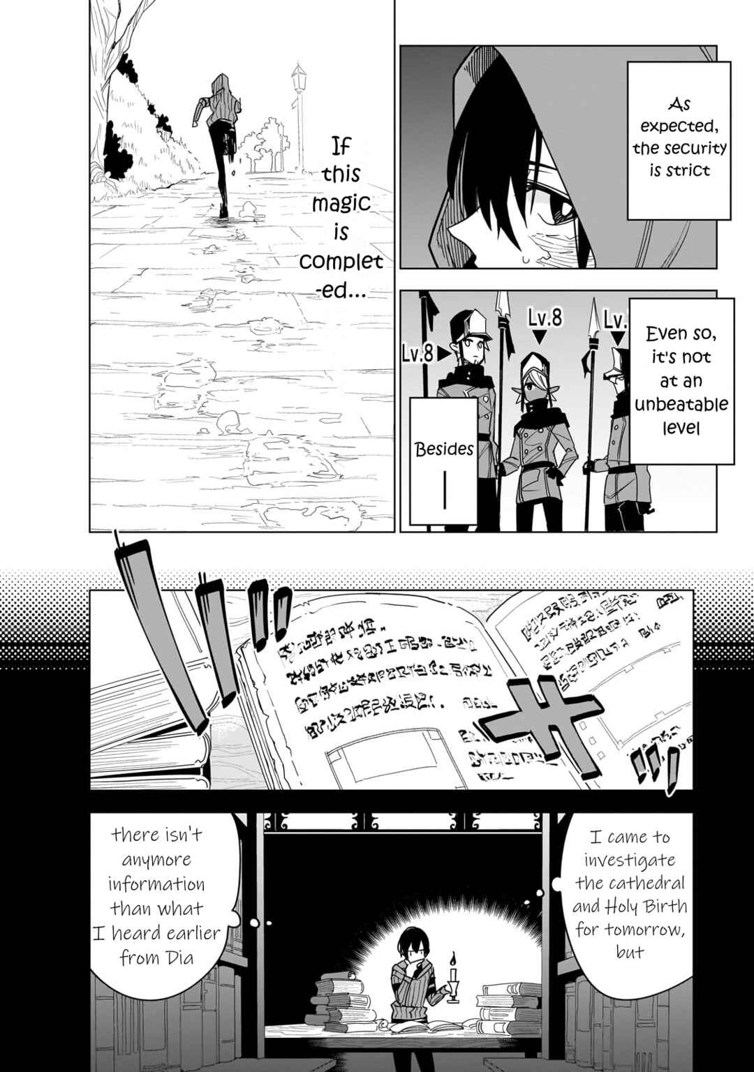 Page 17 Chapter 39 Isekai Meikyuu no Saishinbu wo Mezasou