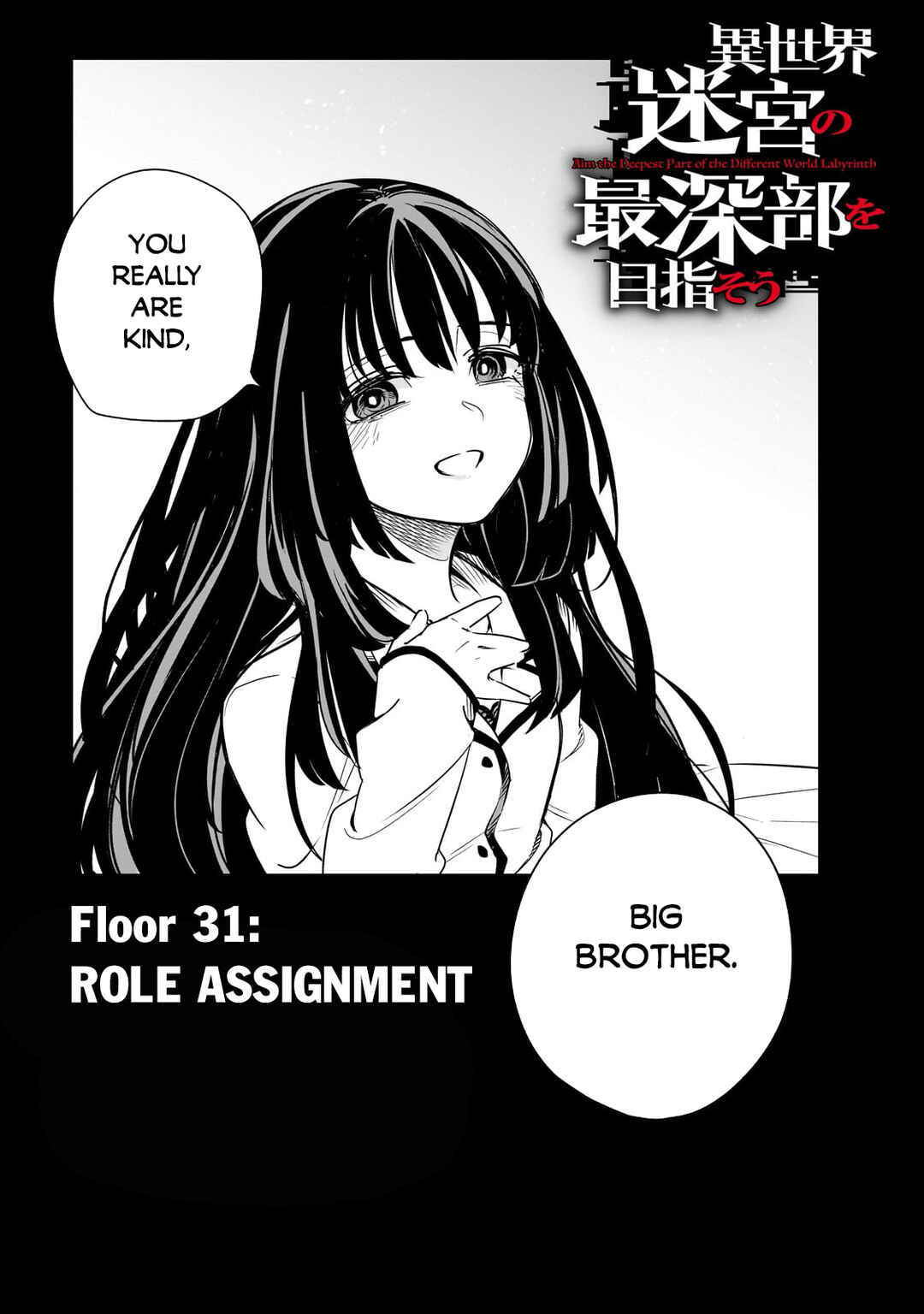 Page 4 Chapter 31 Isekai Meikyuu no Saishinbu wo Mezasou