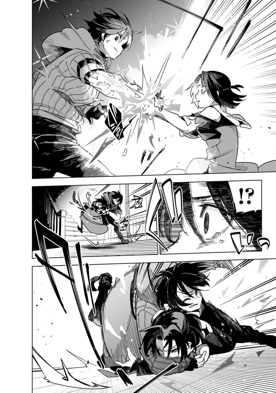 Page 8 Chapter 40 Isekai Meikyuu no Saishinbu wo Mezasou
