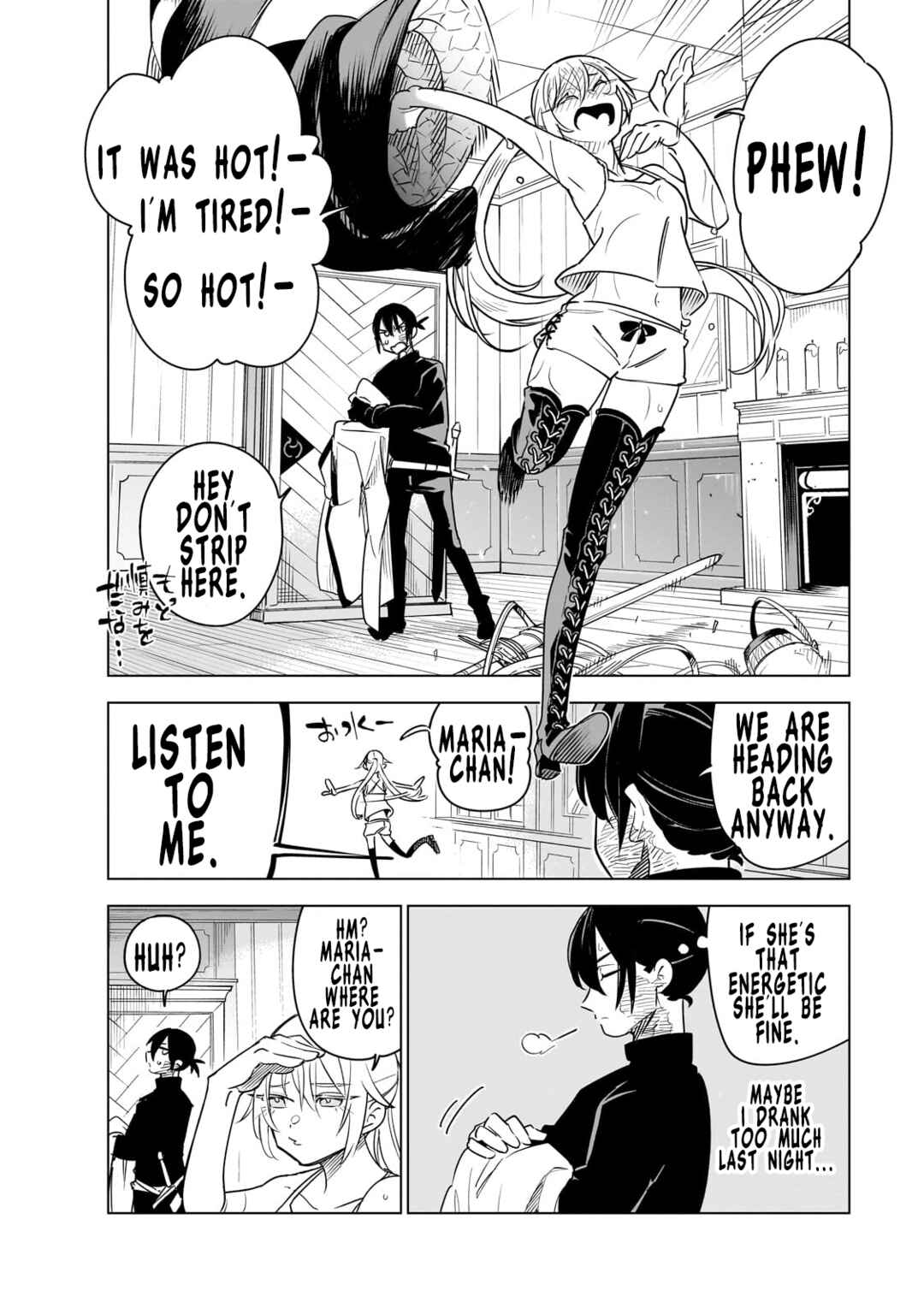 Page 12 Chapter 34 Isekai Meikyuu no Saishinbu wo Mezasou