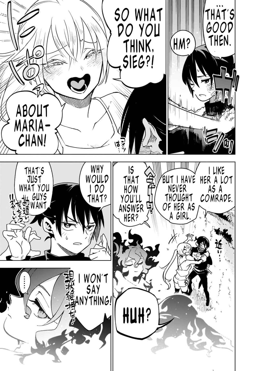 Page 29 Chapter 34 Isekai Meikyuu no Saishinbu wo Mezasou
