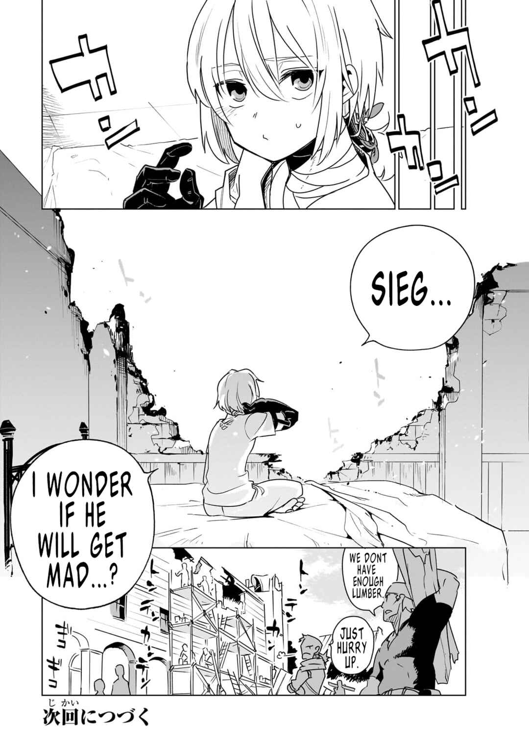Page 33 Chapter 34 Isekai Meikyuu no Saishinbu wo Mezasou