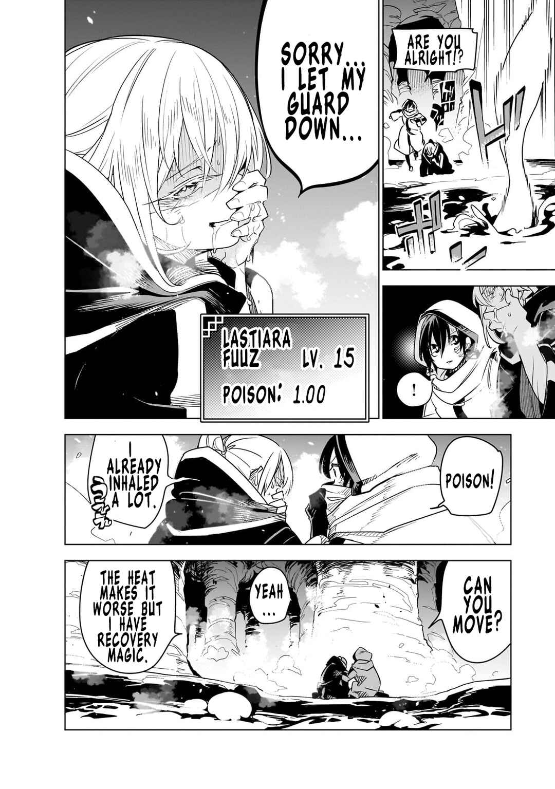 Page 8 Chapter 34 Isekai Meikyuu no Saishinbu wo Mezasou