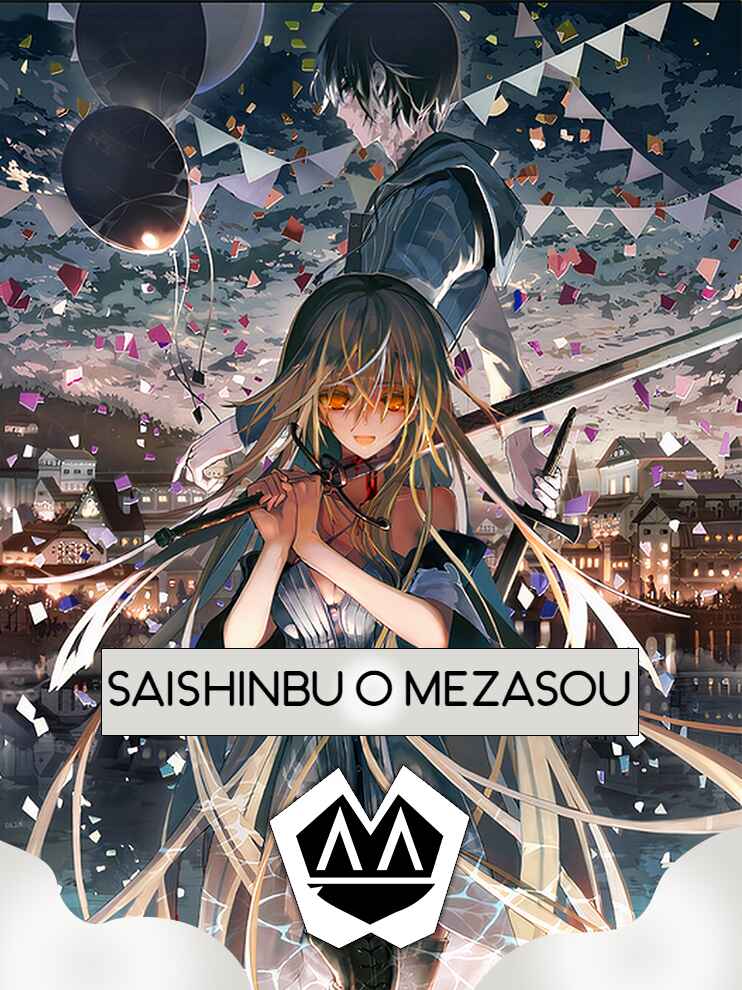 Page 1 Chapter 13 Isekai Meikyuu no Saishinbu wo Mezasou