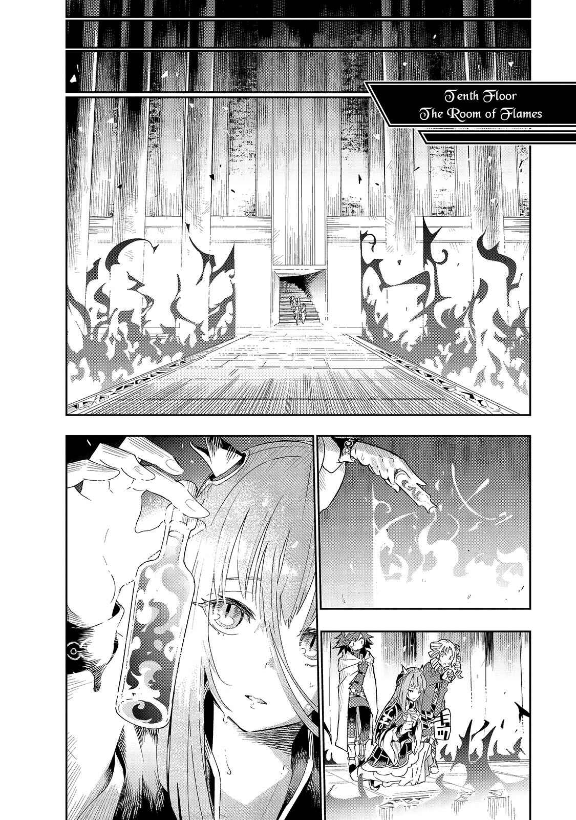 Page 20 Chapter 18 Isekai Meikyuu no Saishinbu wo Mezasou