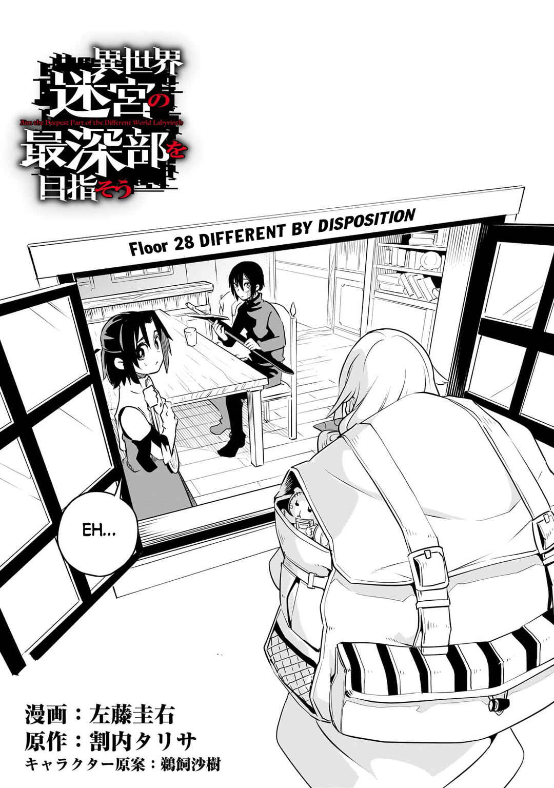 Page 4 Chapter 28 Isekai Meikyuu no Saishinbu wo Mezasou